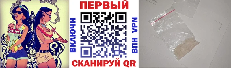 АМФ VHQ Краснотурьинск