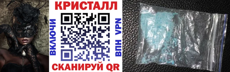 купить цена Краснотурьинск Амфетамин VHQ