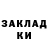 Amphetamine Розовый Denis Khramtsov