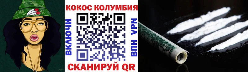 OMG рабочий сайт  Краснотурьинск  Кокаин Боливия 