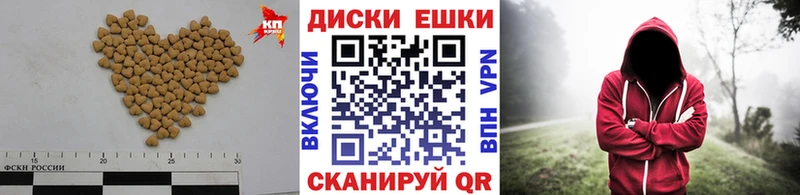 купить наркотики цена  Краснотурьинск  ЭКСТАЗИ 300 mg 