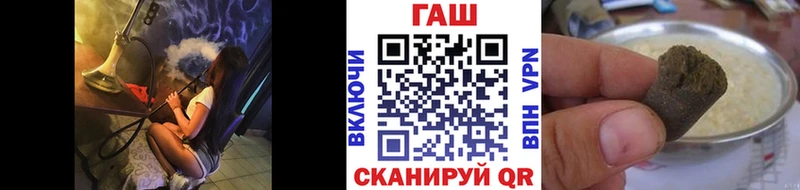 ГАШИШ индика сатива  Краснотурьинск 