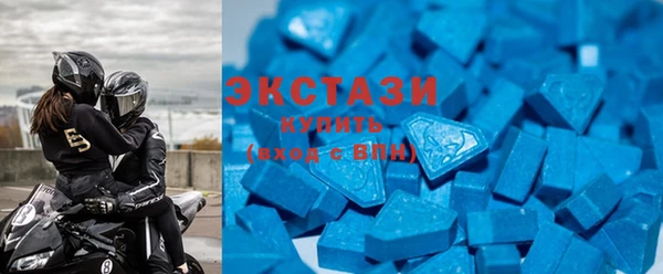 хмурый Балабаново
