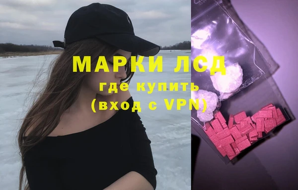 таблы Арсеньев
