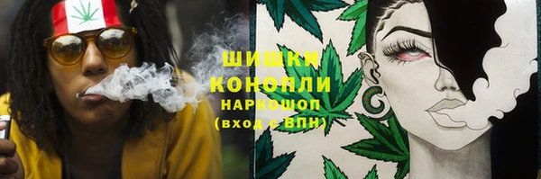 таблы Арсеньев