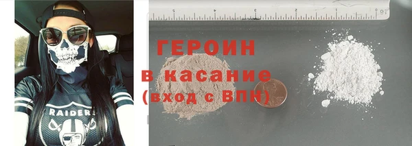 бошки Балахна