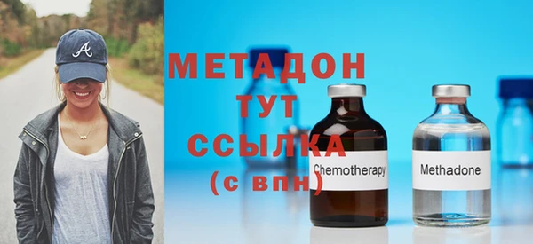 хмурый Балабаново