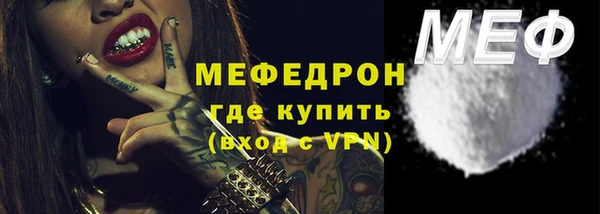 a pvp Покров