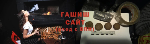таблы Арсеньев