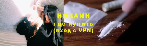 синтетический гашиш Баксан