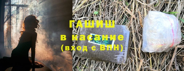 бошки Балахна