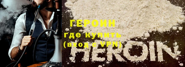 хмурый Балабаново