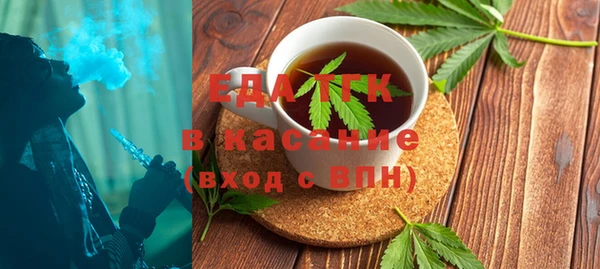 хмурый Балабаново