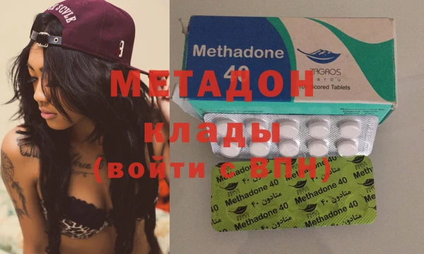 таблы Арсеньев