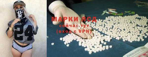 хмурый Балабаново