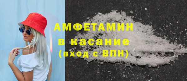 jwh Покровск
