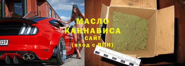 таблы Арсеньев
