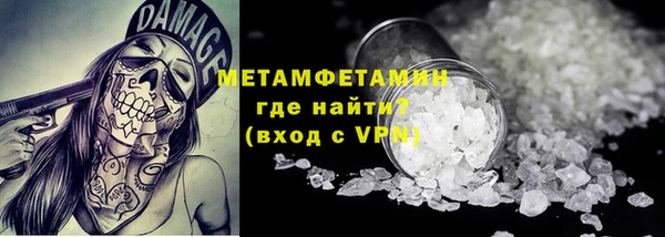 a pvp Покров