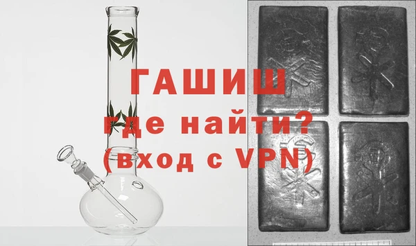 хмурый Балабаново