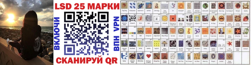 даркнет сайт  Краснотурьинск  Наркотические марки 1,5мг 
