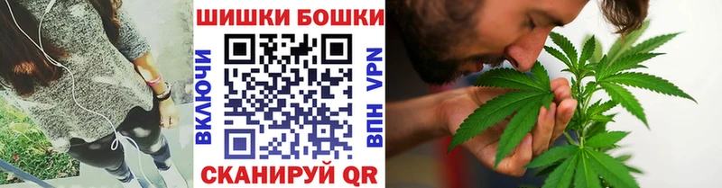KRAKEN зеркало  Краснотурьинск  Бошки Шишки LSD WEED 